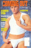 Coming Out February 1997 magazine back issue cover image