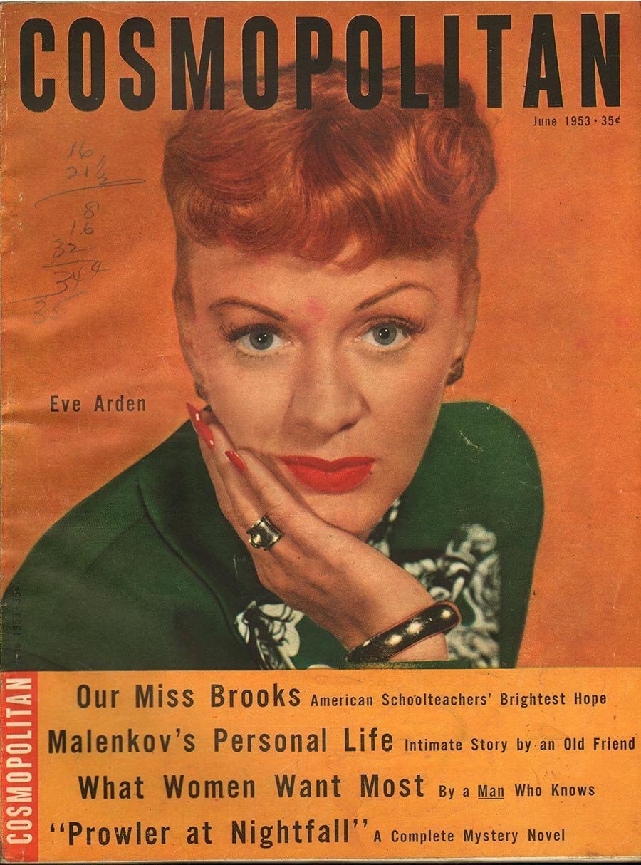 Cosmopolitan June 1953, , Covergirl Eve Arden Magazine, Cosmo Jun