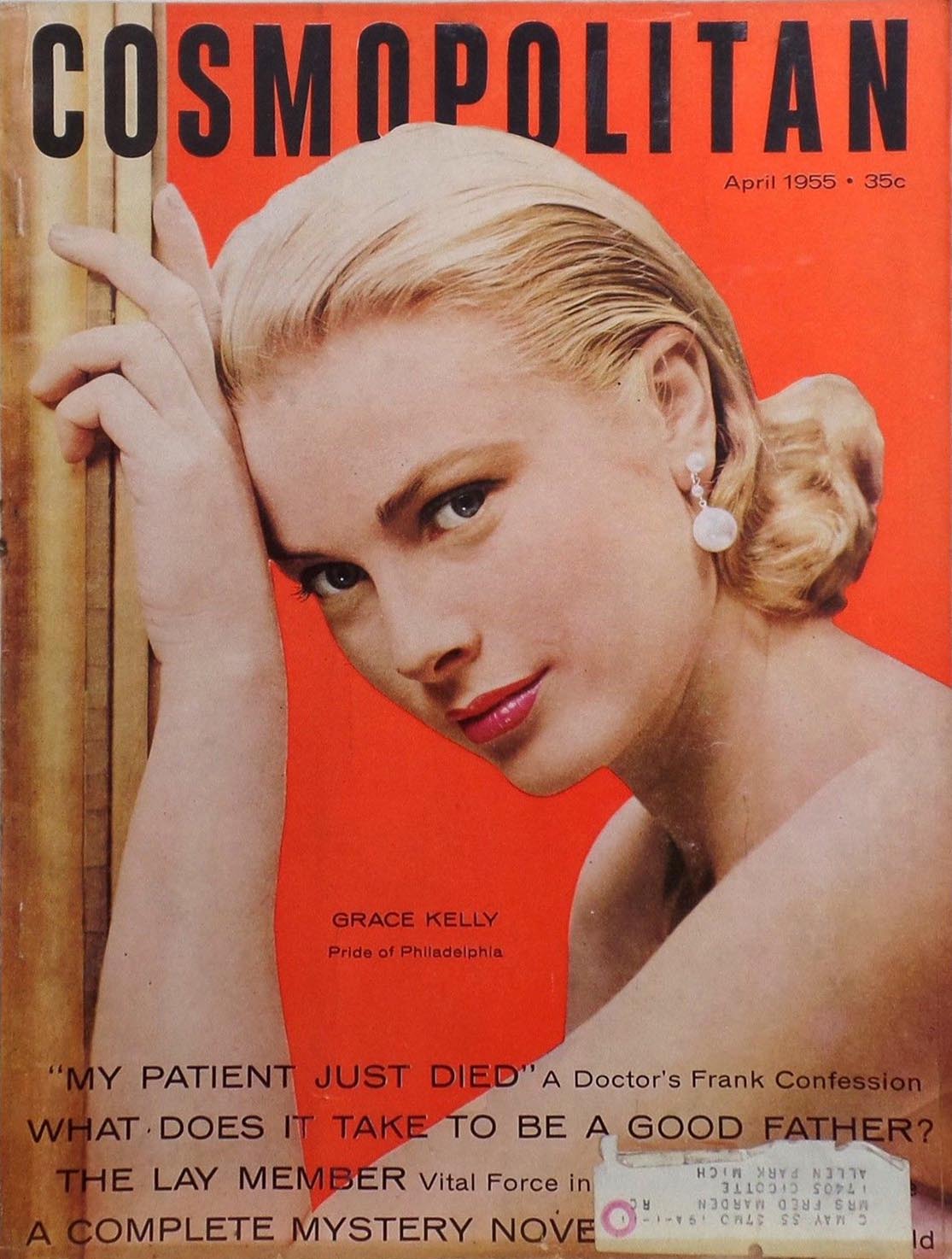 Cosmopolitan April 1955 magazine back issue Cosmopolitan magizine back copy 