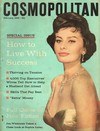 Cosmopolitan February 1958 magazine back issue