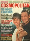 Cosmopolitan March 1963 magazine back issue