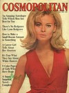 Cosmopolitan July 1967 magazine back issue