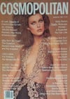 Cosmopolitan September 1980 magazine back issue cover image
