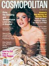 Cosmopolitan April 1982 magazine back issue cover image