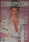 Cosmopolitan August 1982 magazine back issue cover image