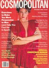 Cosmopolitan December 1982 magazine back issue