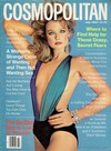 Cosmopolitan July 1983 magazine back issue