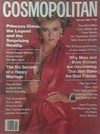 Princess Diana magazine cover appearance Cosmopolitan February 1985