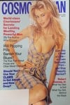 Cosmopolitan March 1995 magazine back issue