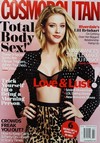 Cosmopolitan February 2018 magazine back issue cover image