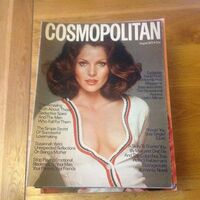 Helen Mirren magazine cover appearance Cosmopolitan UK August 1973