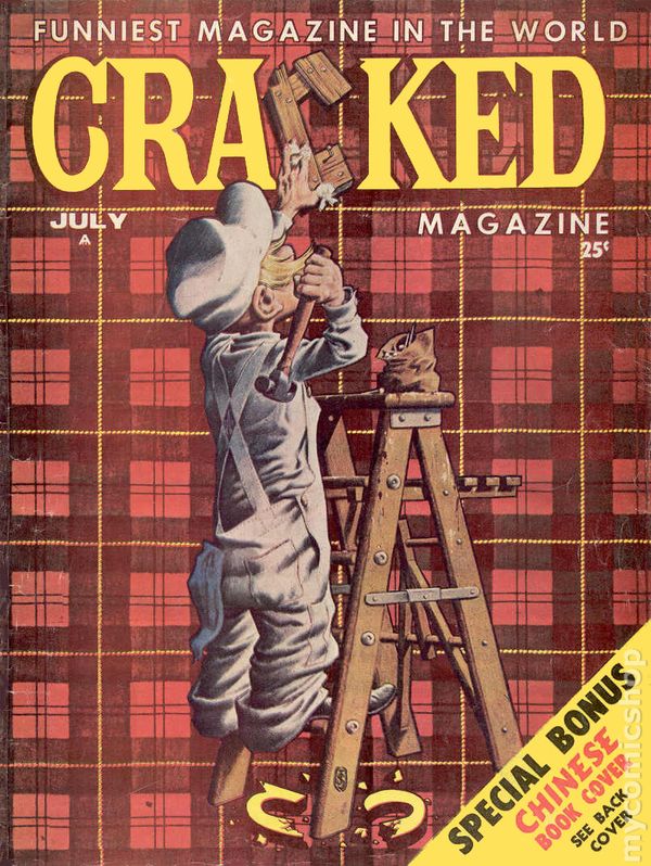 Cracked July 1962 magazine back issue Cracked magizine back copy 