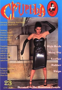 Cruella # 23 Magazine Back Copies Magizines Mags