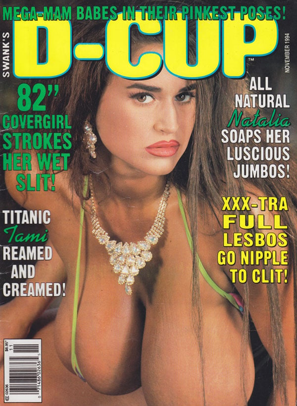 D-Cup November 1994 magazine back issue D-Cup magizine back copy d-cup magazine back issues 1994 mega mam babes hot horny hooters pinkest poses wet slits titanic tit