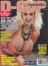 D-Cup September 1992 magazine back issue