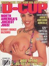 D-Cup November 1995 magazine back issue