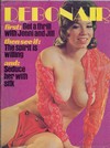 Debonair August 1974 magazine back issue