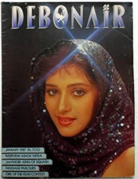 Debonair January 1987 magazine back issue cover image