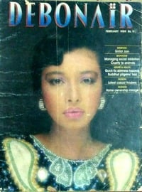 Debonair February 1989 magazine back issue cover image