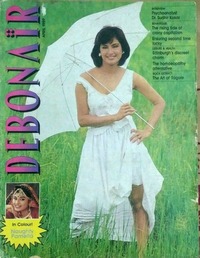 Debonair April 1989 magazine back issue cover image