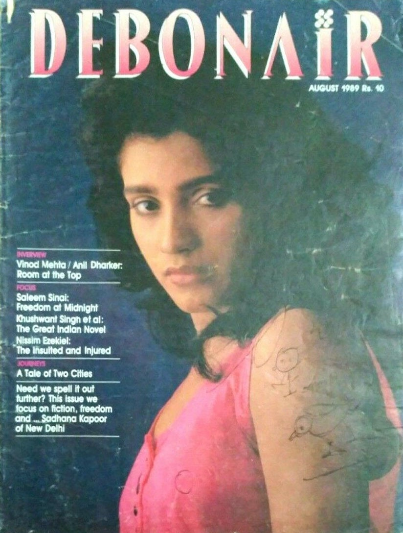 Debonair India August 1989 Magazine Debonair Aug 1989 
