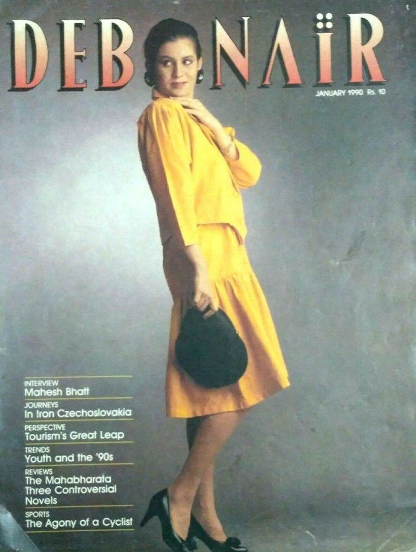 Debonair India January 1990 Interview Mahesh Bhatt Magazine