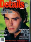 Details March 1997 magazine back issue