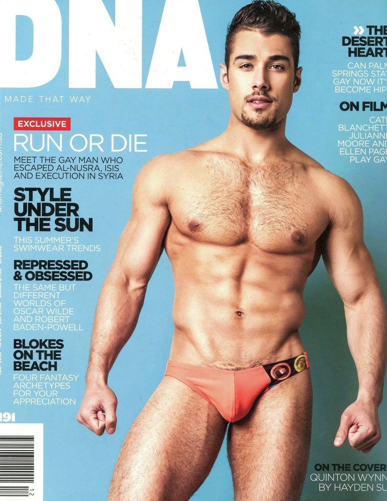 DNA # 191 magazine back issue DNA magizine back copy 
