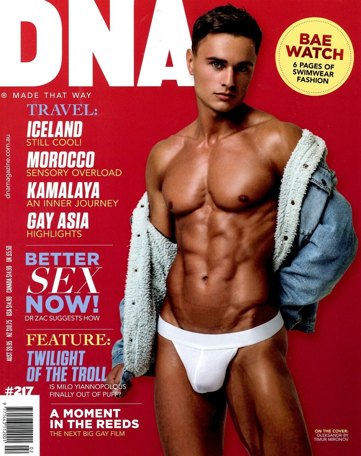 DNA # 217 magazine back issue DNA magizine back copy 