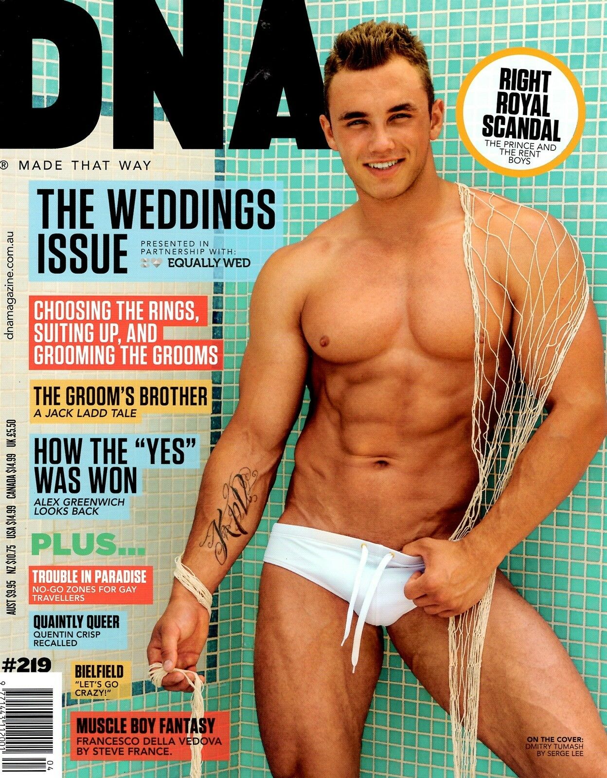 DNA # 219 magazine back issue DNA magizine back copy 
