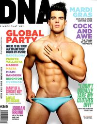 DNA # 218 magazine back issue cover image
