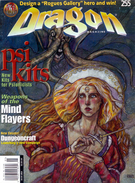 Dragon # 255 magazine back issue Dragon magizine back copy 