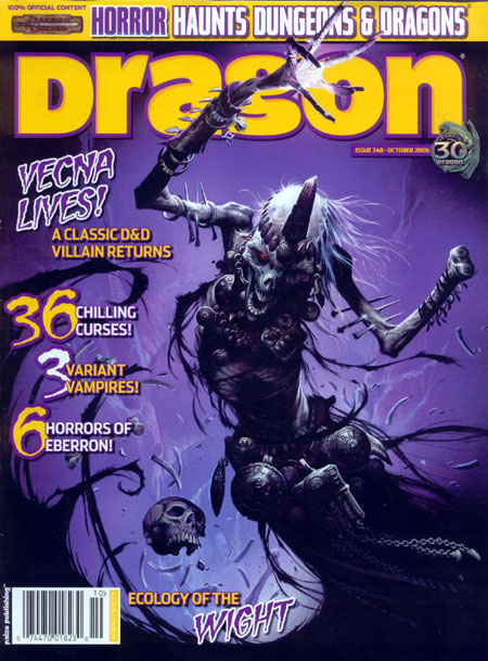 Dragon # 348 magazine back issue Dragon magizine back copy 