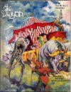 Dragon # 11 Magazine Back Copies Magizines Mags