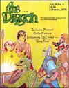 Dragon # 12 Magazine Back Copies Magizines Mags