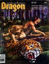 Dragon # 93 Magazine Back Copies Magizines Mags