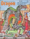 Dragon # 96 Magazine Back Copies Magizines Mags