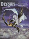 Dragon # 111 Magazine Back Copies Magizines Mags