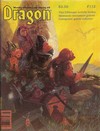 Dragon # 112 Magazine Back Copies Magizines Mags