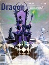 Dragon # 118 magazine back issue cover image