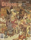 Dragon # 120 Magazine Back Copies Magizines Mags