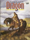Dragon # 221 Magazine Back Copies Magizines Mags