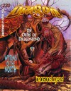 Dragon # 230 Magazine Back Copies Magizines Mags