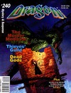 Dragon # 240 Magazine Back Copies Magizines Mags