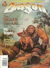Dragon # 254 Magazine Back Copies Magizines Mags