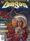 Dragon # 255 magazine back issue cover image