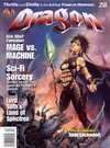 Dragon # 258 Magazine Back Copies Magizines Mags