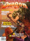 Dragon # 265 Magazine Back Copies Magizines Mags