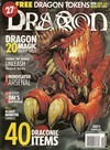 Dragon # 308 Magazine Back Copies Magizines Mags