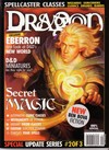 Dragon # 311 magazine back issue cover image